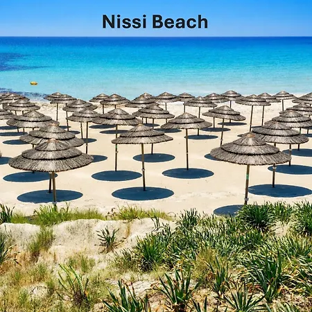 Narcissos 'nissi Beach' C3 Apartamento *